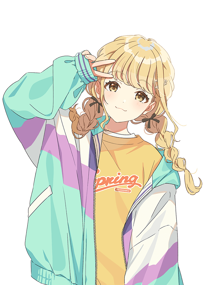 藤田ことね