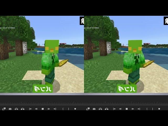 【音声制作】PANDA_ZONE