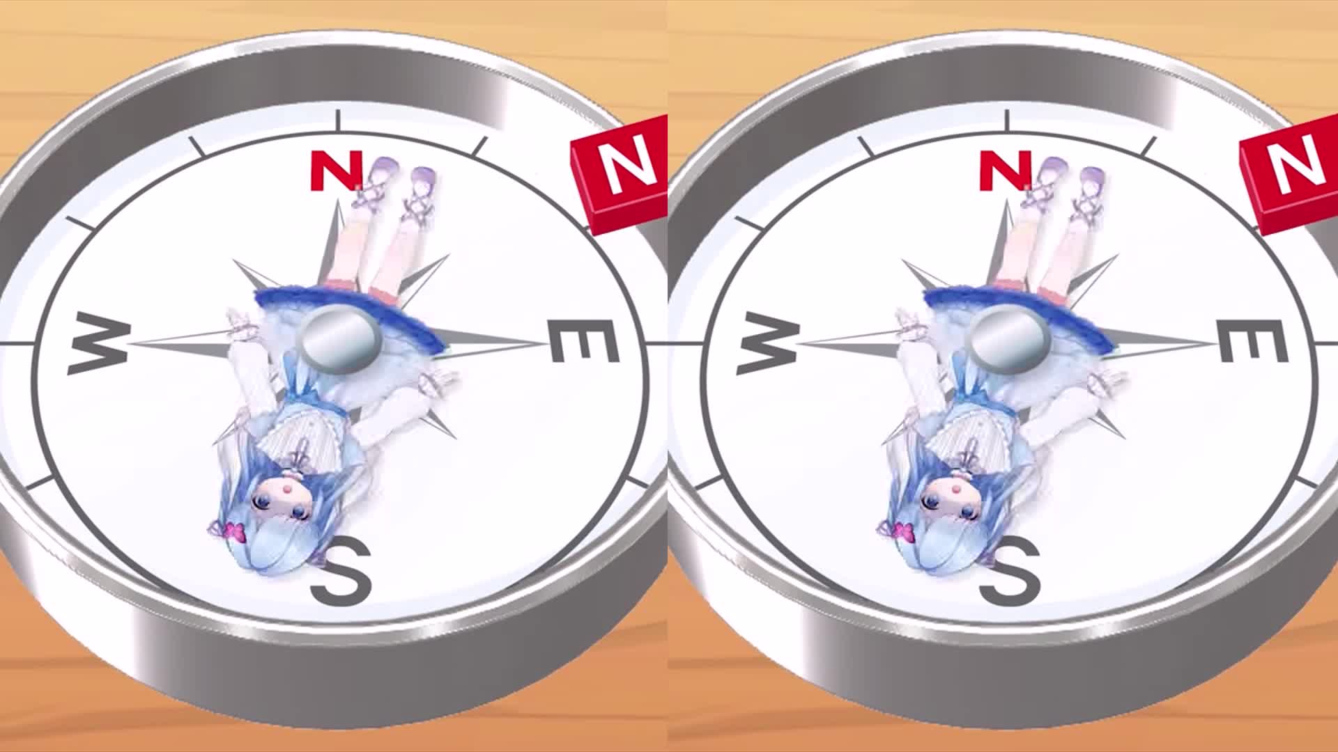 Nemo Compass