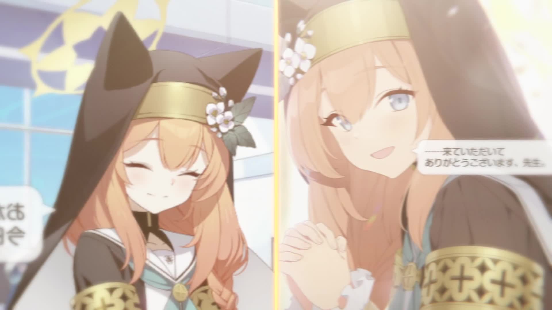 【合作単品】Red Zone Iochi Mari