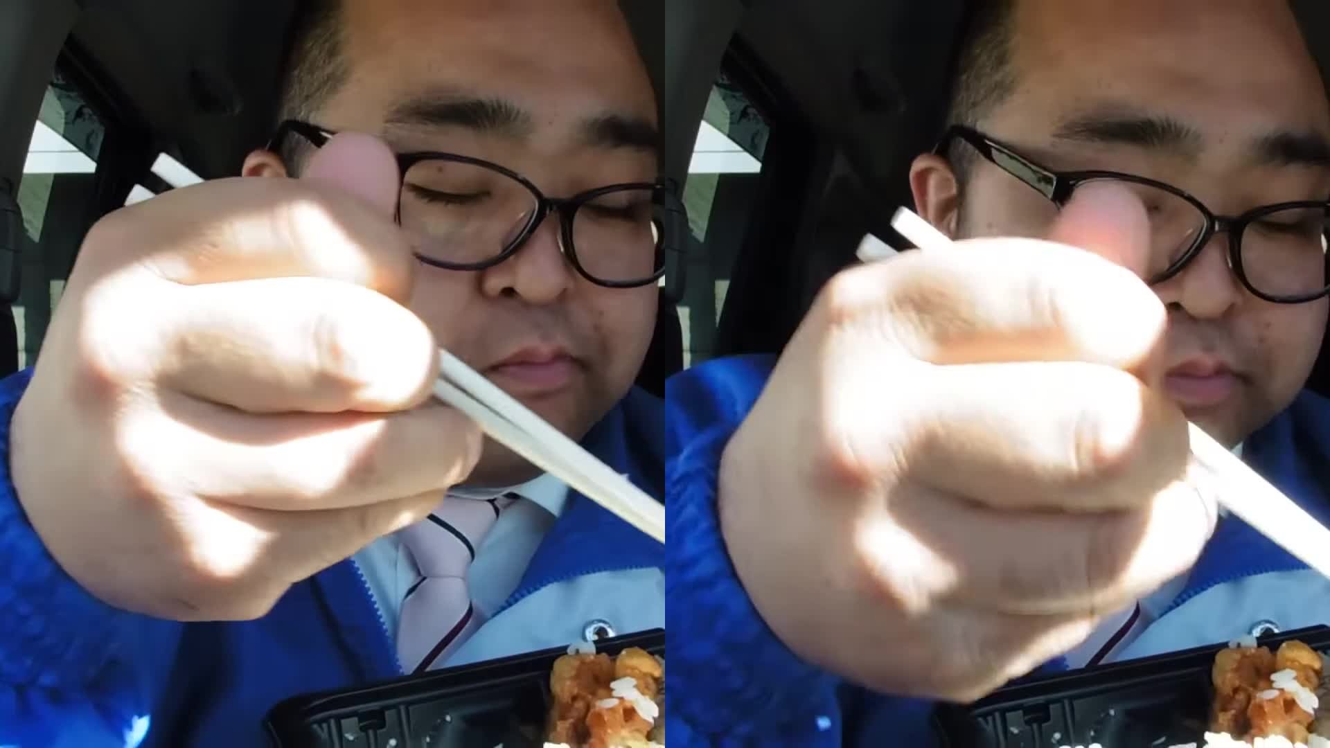 規制