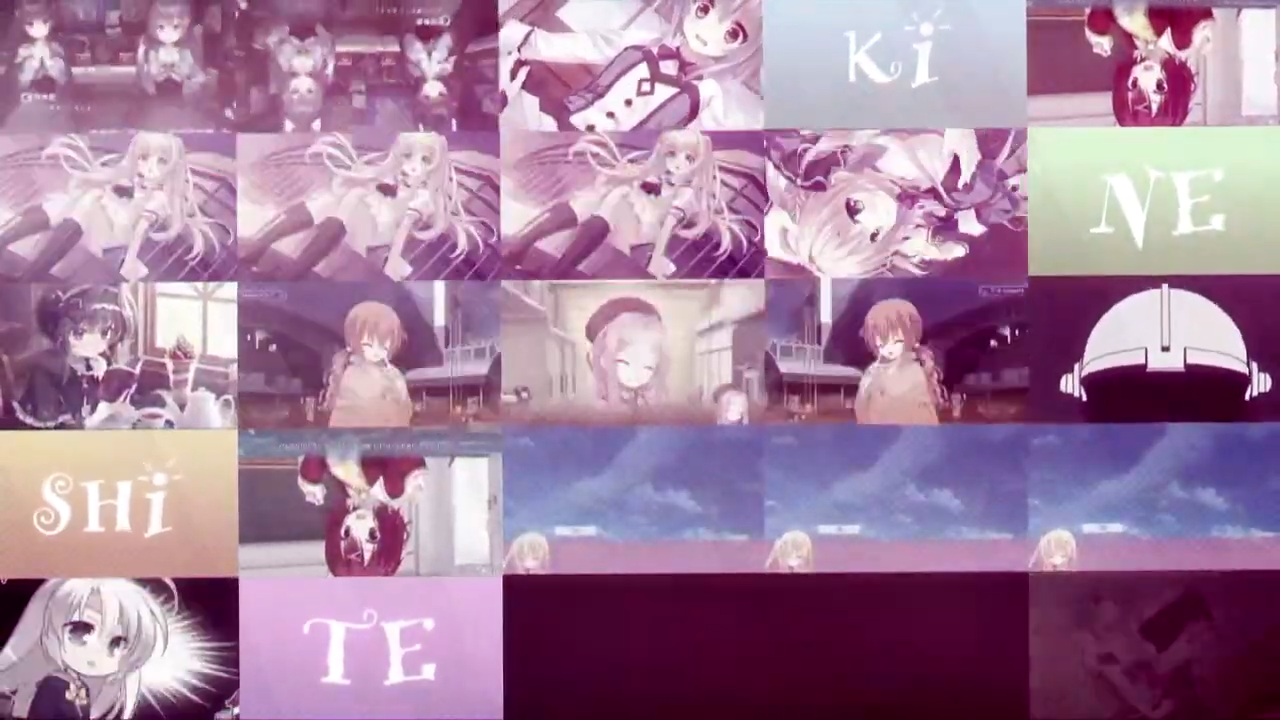 SHITEKINE【合作内合作】