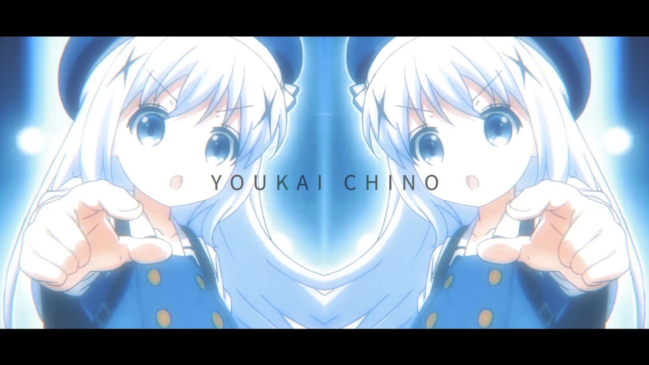 【合作内合作】YOUKAI CHINO