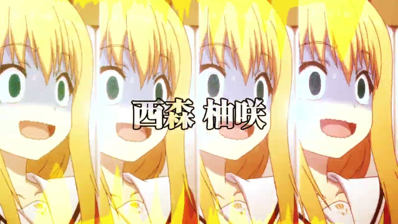 【合作単品】西森柚咲テクニック