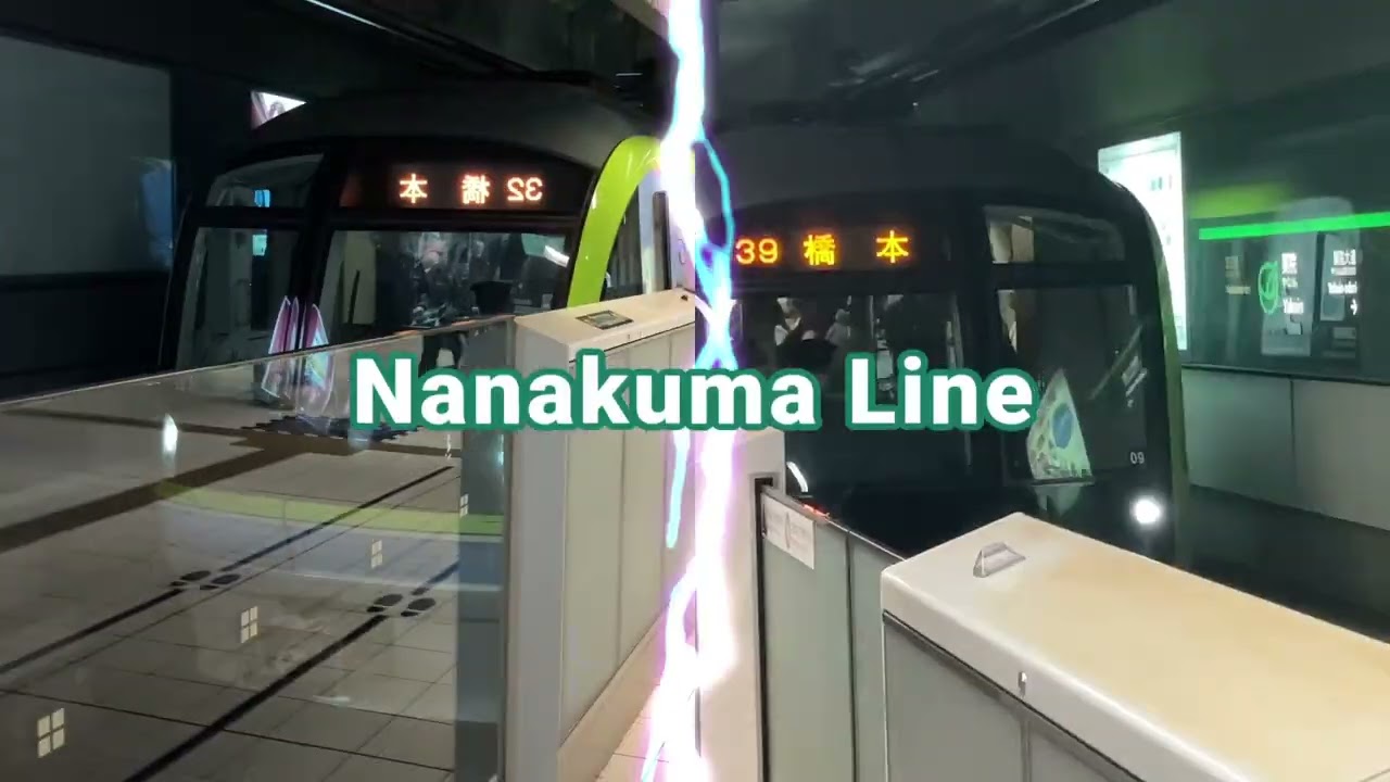 【合作単品】FIRERED FUKUCHIKA