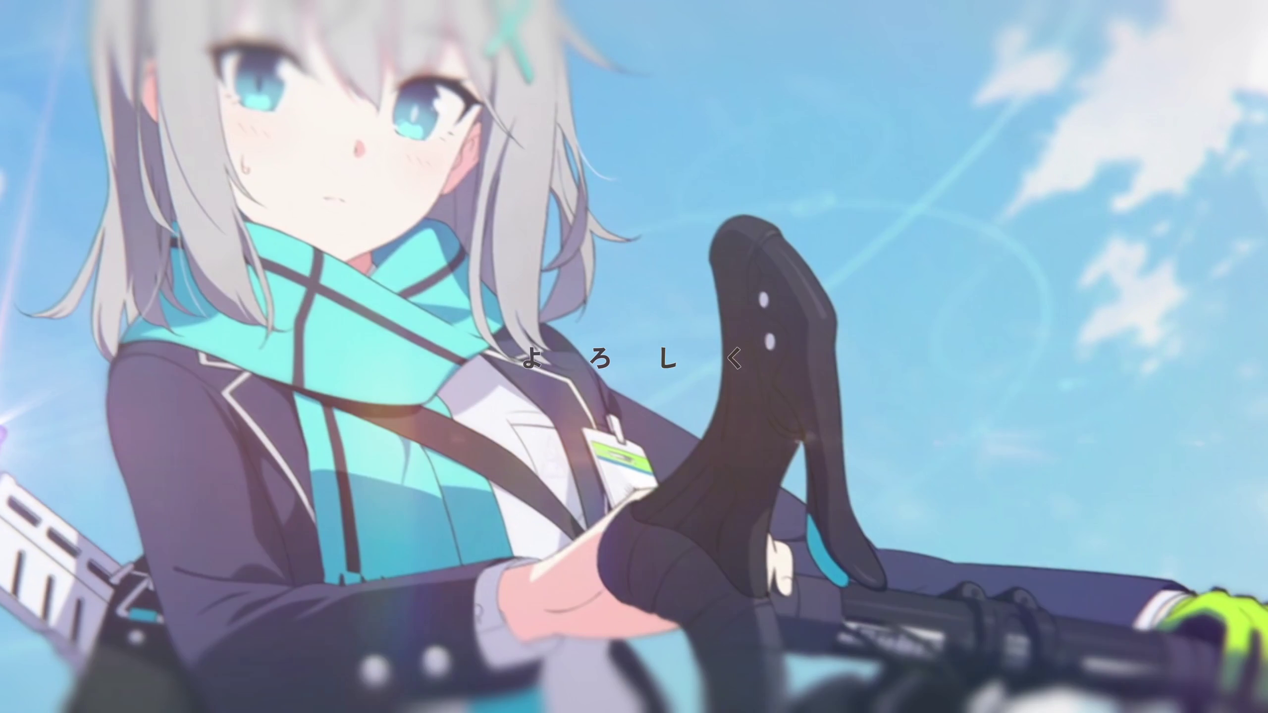 シロコテクニカル