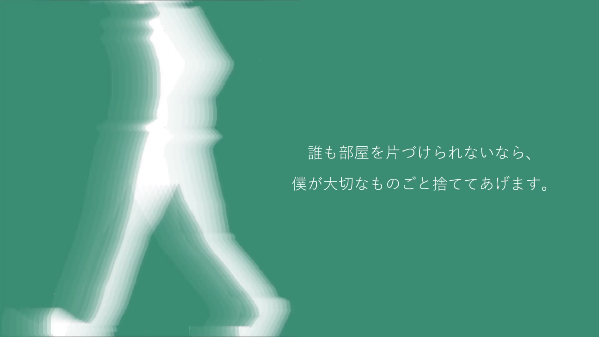 擬態