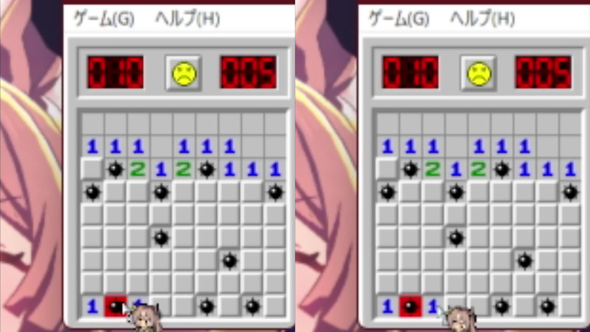 マインスイーパーテクニック