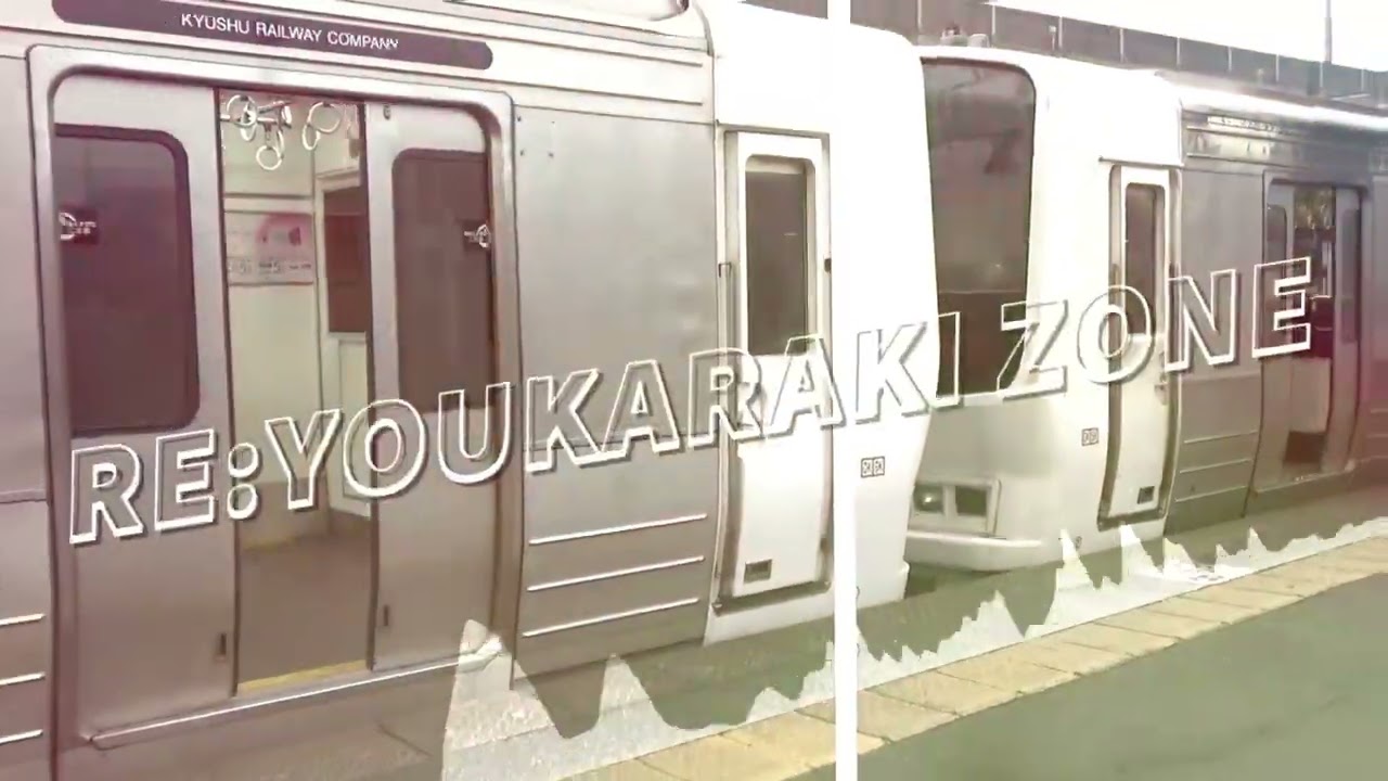 RE:YOUKARAKI ZONE