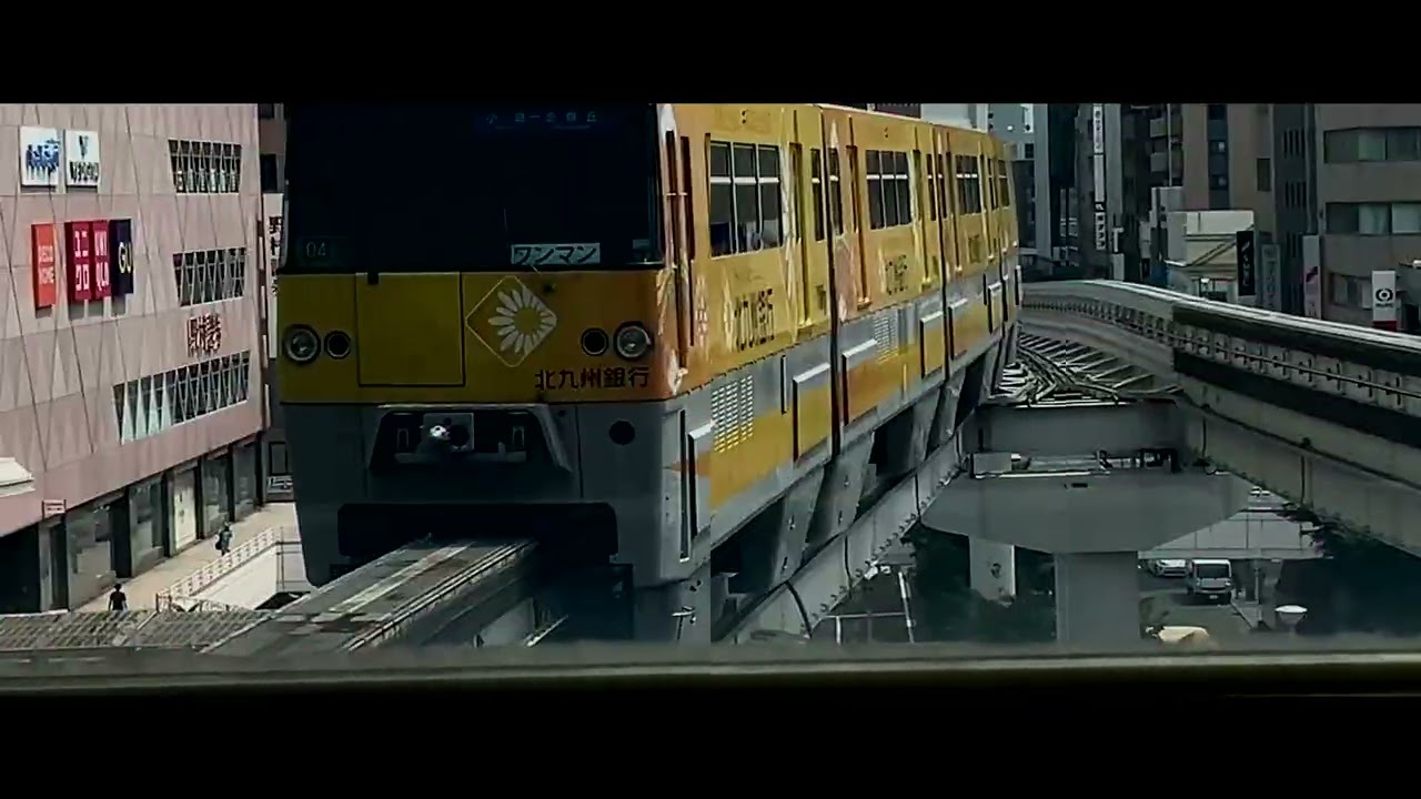 【合作単品】Level Kitakyushu