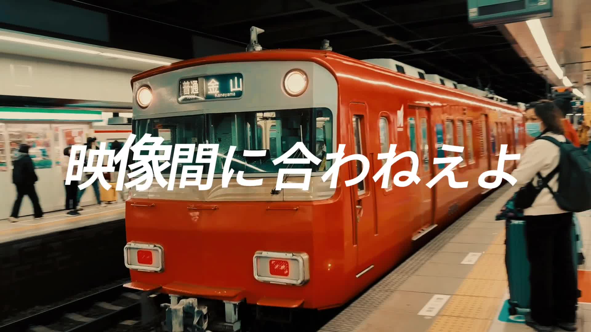 おお