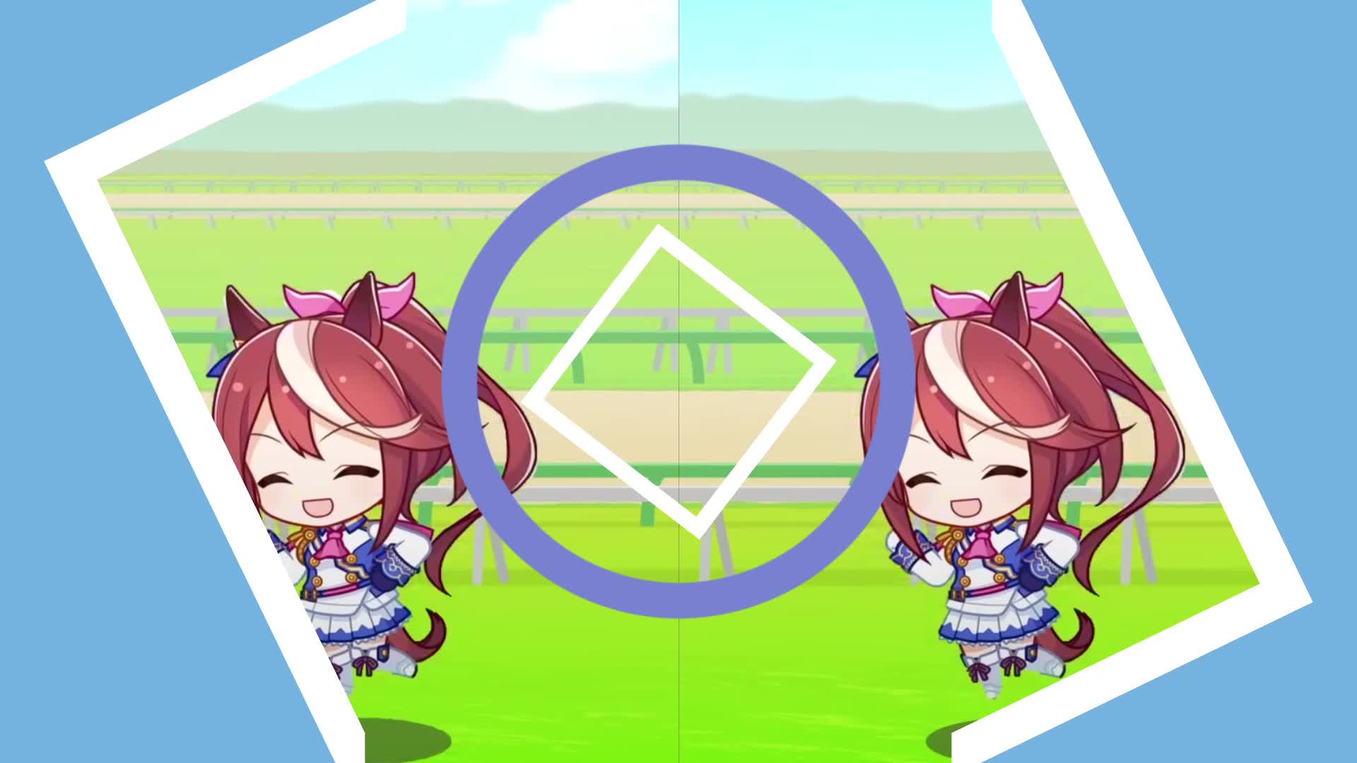 テイオー！テイオー！テイオー！テイ！テイ！オーー！！！！！