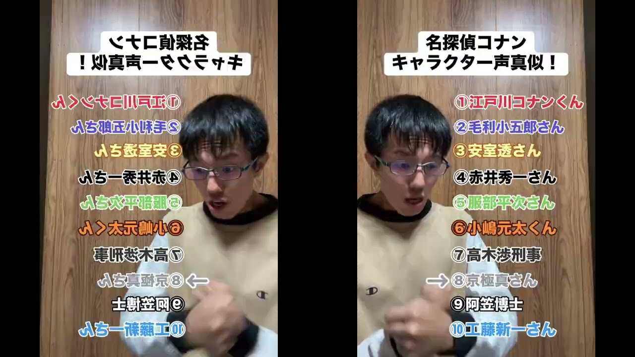[合作単品]問答むよおおおおおおおおおおおおおおおお