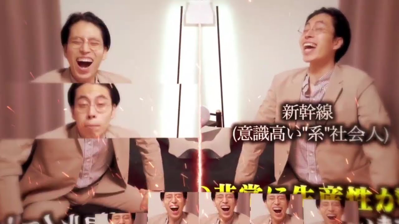 盆・徐流乃
