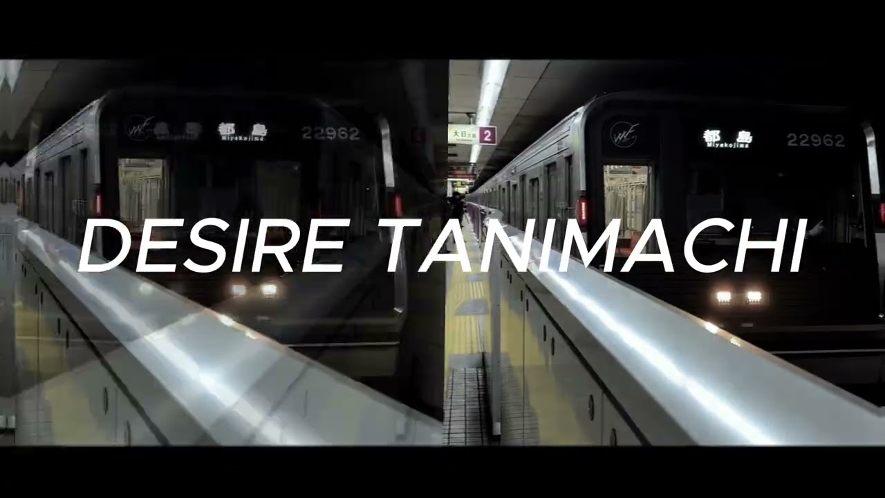 DESIRE TANIMACHI