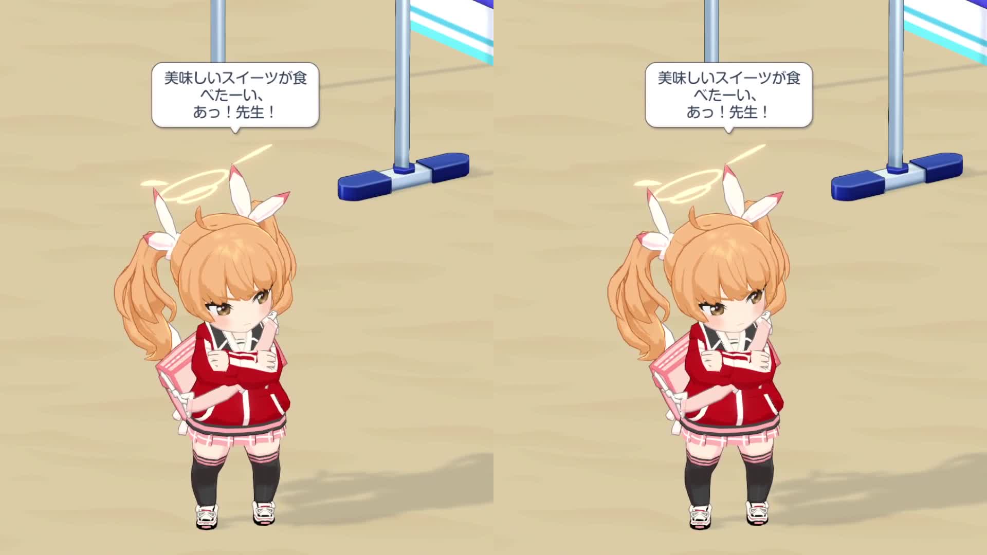 舐めたらあかん
