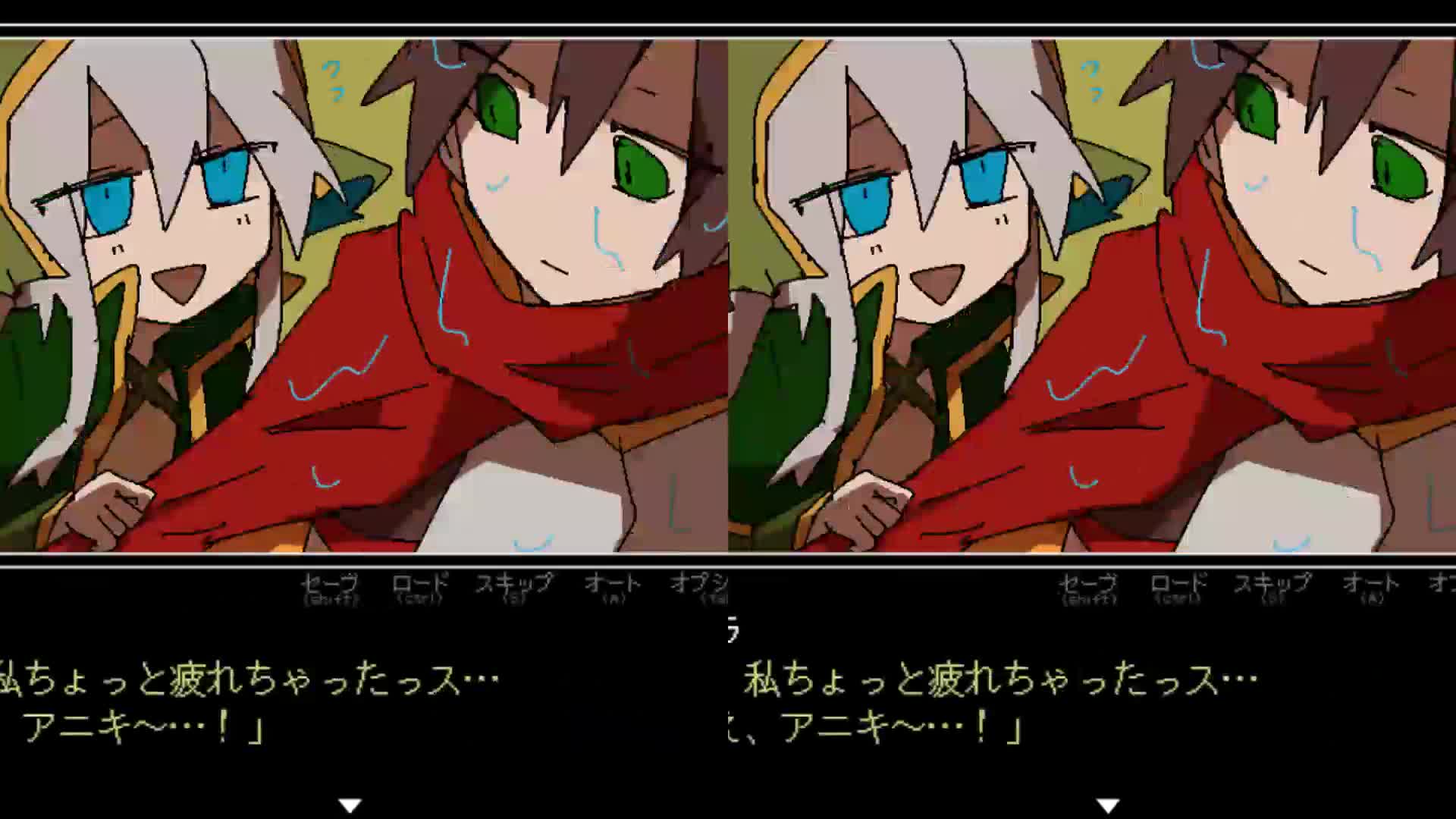 シェイラでREDZONEEE
