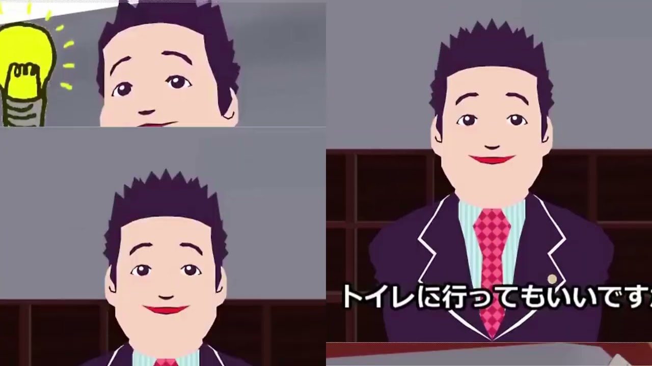 合作リアタイ中に出したら、人生終わるナリ...