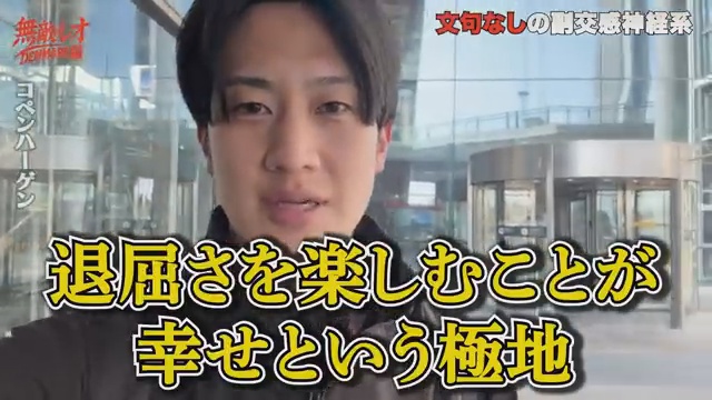 スーパー＆すーぱー無敵のレオ中町綾天気予報ほぼライブスタンダード 123456 うおおおお ↓↑ WiFi ほぼライブスタンダード 123456 oooo ↓↑ WiFiテクニック