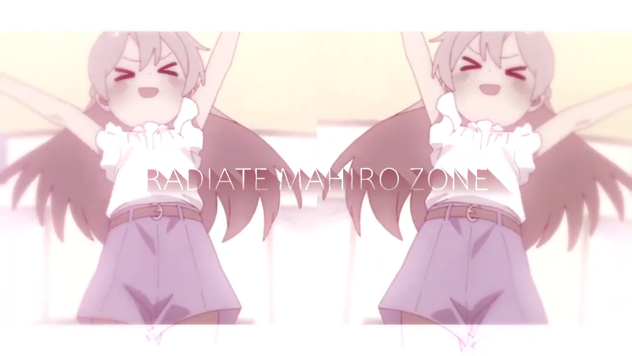 radiate mahiro zoone【でりしゃすみーとさん夏休みぞね合作単品】