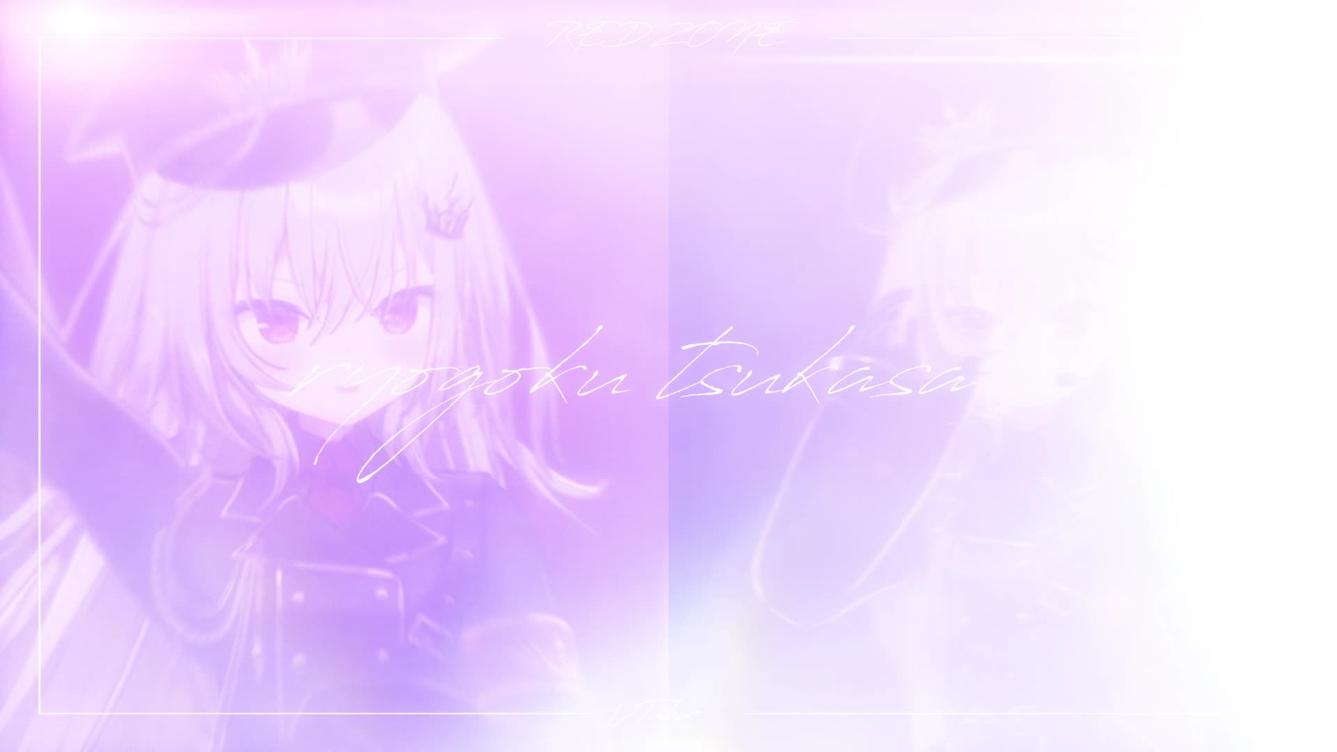 推し