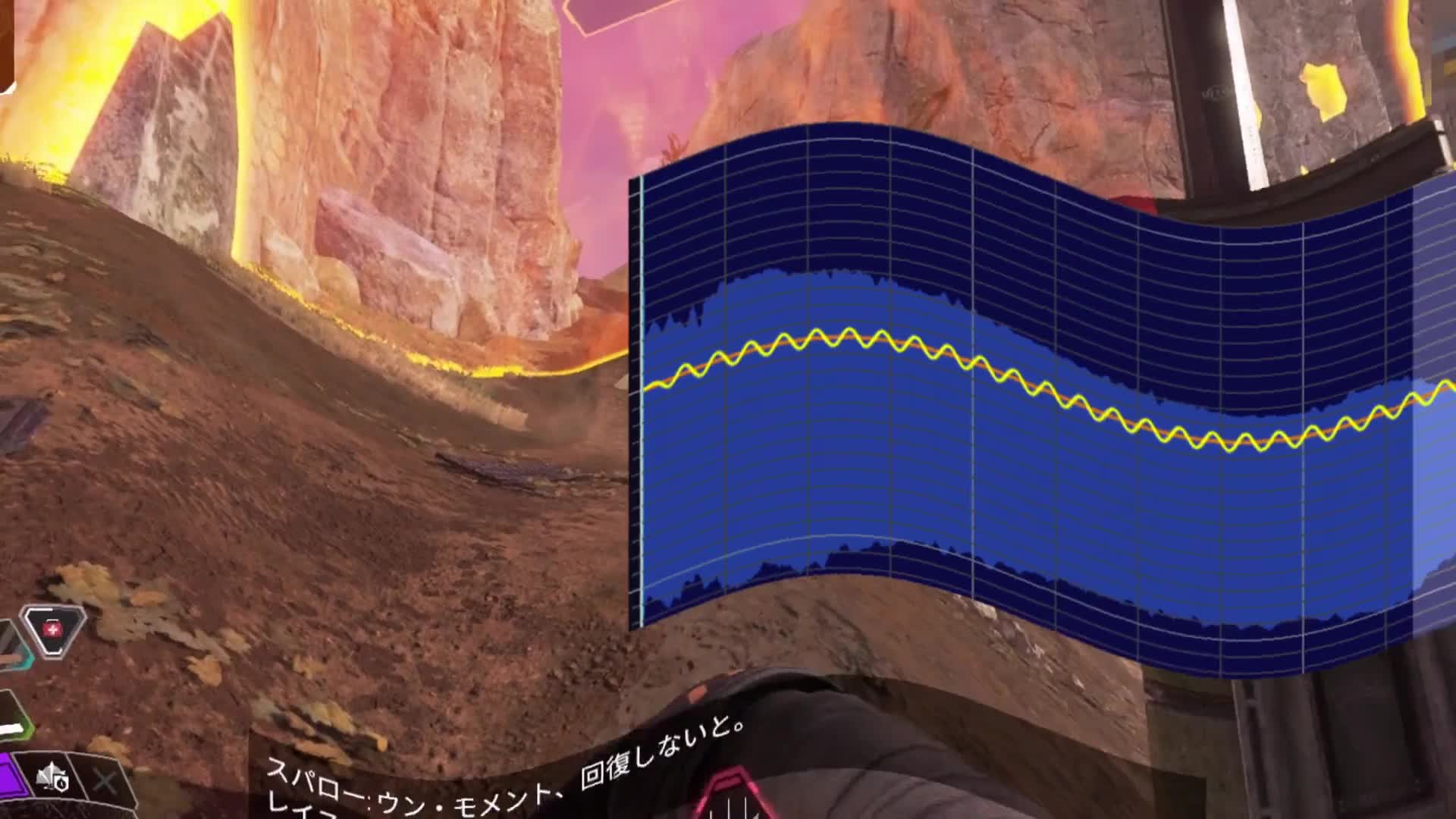 救急車リスペ