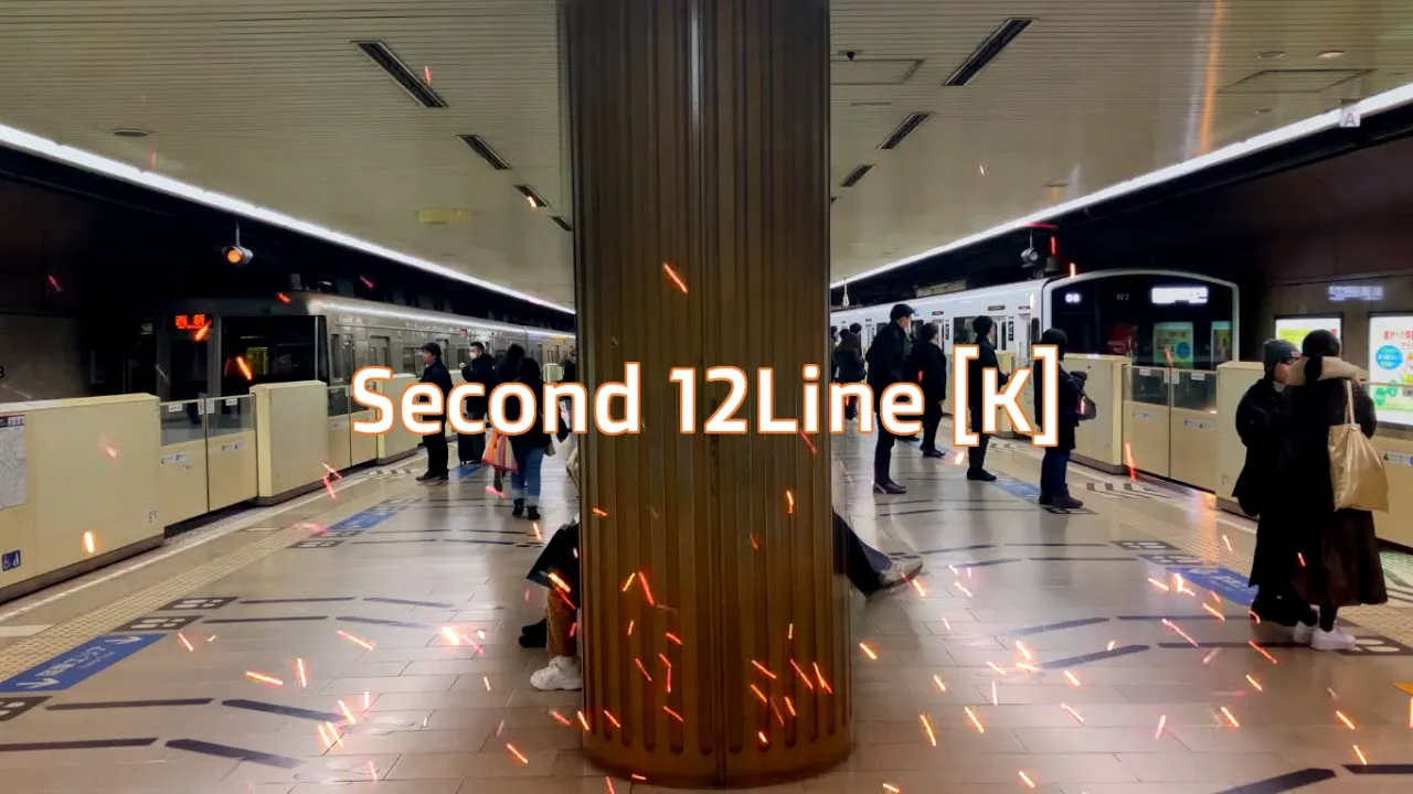 【合作単品】Second 12Line